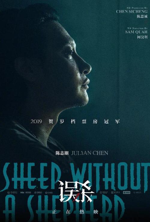 加拿大公用事业账单怎么买高仿